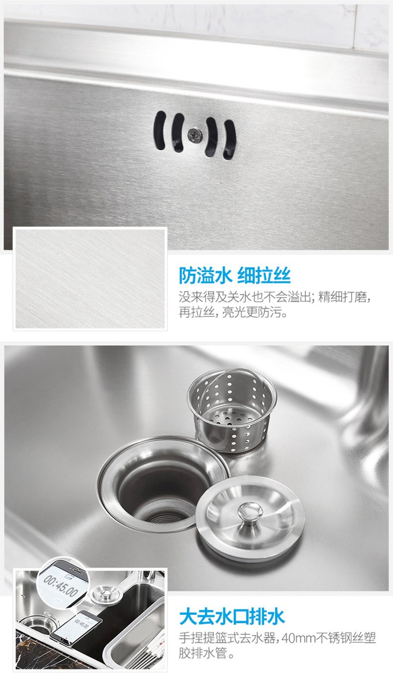箭牌卫浴 单槽厨用洗碗槽多功能不锈钢龙头水槽AE55312系列效果图