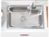 箭牌卫浴 单槽厨用洗碗槽多功能不锈钢龙头水槽AE55312系列效果图