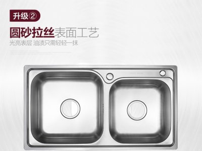 箭牌卫浴 厨房水槽双槽304不锈钢洗菜盆带水龙头AE55321系列效果图