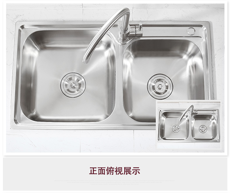 箭牌卫浴 厨房水槽双槽304不锈钢洗菜盆带水龙头AE55321系列效果图_4