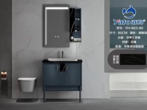 亚陶卫浴效果图 多瑙河记忆系列浴室柜产品图片