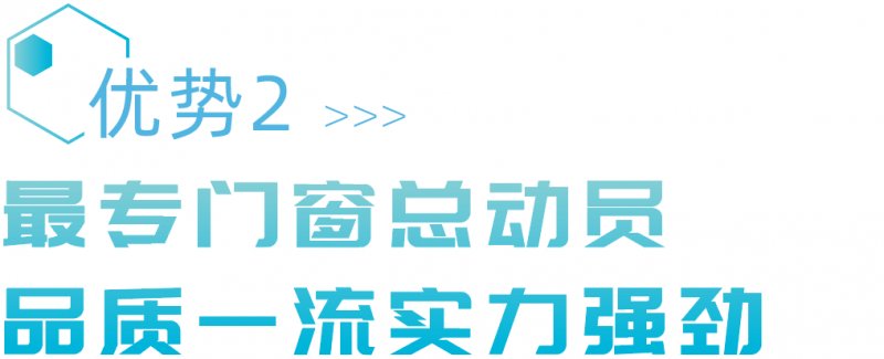 2021中国建博会（上海）、展会预告