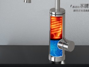 苏泊尔卫浴效果图 即热式电热水龙头产品图片