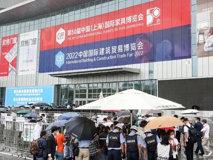 第50屆中 國家博會（上海）&2022中 國建博會（上海）開幕首日亮點精彩紛呈