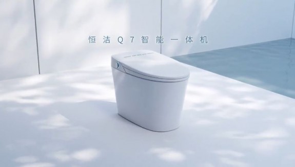 恒潔衛浴Q7智能一體機煥新品質衛浴生活新體驗